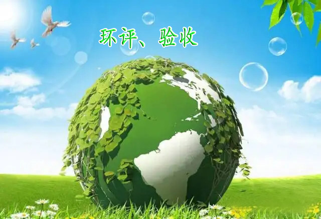 北京萬(wàn)源世紀(jì)環(huán)保科技有限公司