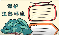 企業(yè)在開展自行監(jiān)測工作中該注意哪些事項？自行監(jiān)測專項檢查查什么？