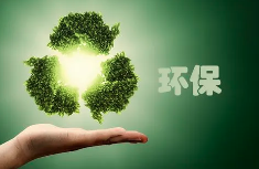 多重因素疊加，汾渭平原治氣難題如何破解？