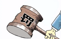 新《處罰辦法》中這一調(diào)整，化解自動監(jiān)測數(shù)據(jù)“不敢用”“不愿用”的矛盾