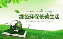 關(guān)于無(wú)組織排放的總懸浮顆粒物檢測(cè)限問(wèn)題