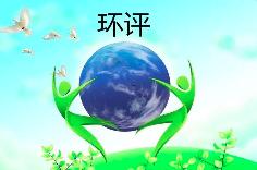 關于鍋爐煙氣中氮氧化物的折算問題