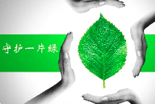 地方“接棒”環(huán)保督察，與中央有何不同？