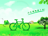 生態(tài)環(huán)境部門關(guān)于雨水排放及應急池相關(guān)問題的回復匯總