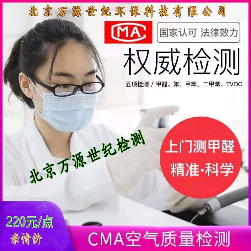 污水處理的六個步驟是什么？